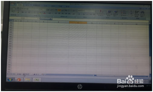 Excel中的操作技巧 Excel教程 第1张