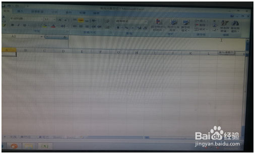 Excel中的操作技巧 Excel教程 第9张