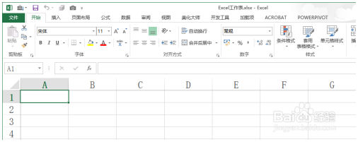 Excel工作表如何使用Excel帮助文件命令 Excel教程 第1张